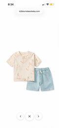 Burt’s Bees Boy’s Anchor Set